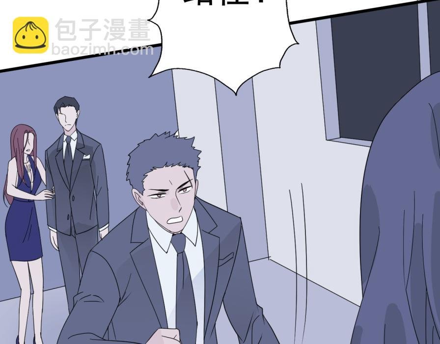 早有预谋
