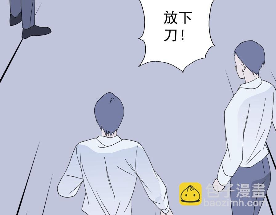 早有预谋