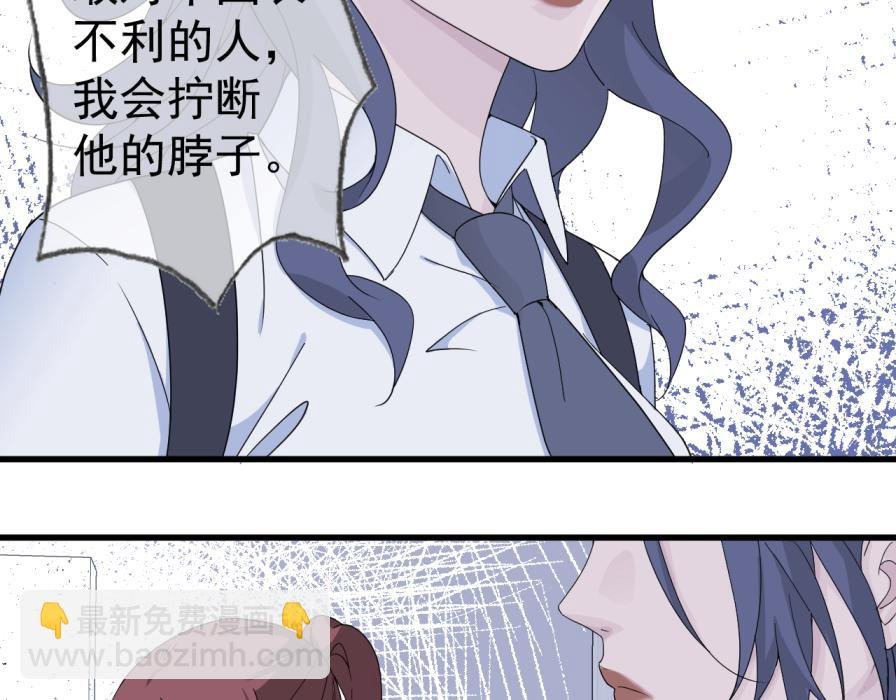 僵局