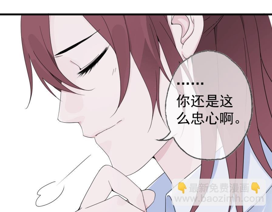 僵局