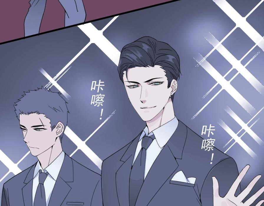 僵局
