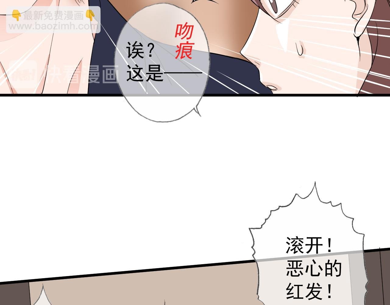 后果自负！