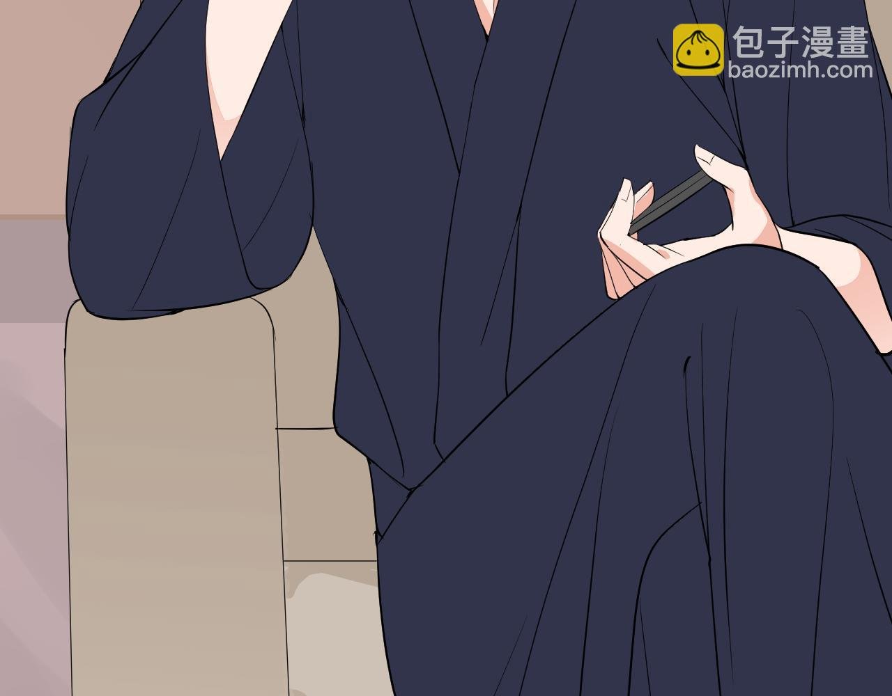后果自负！