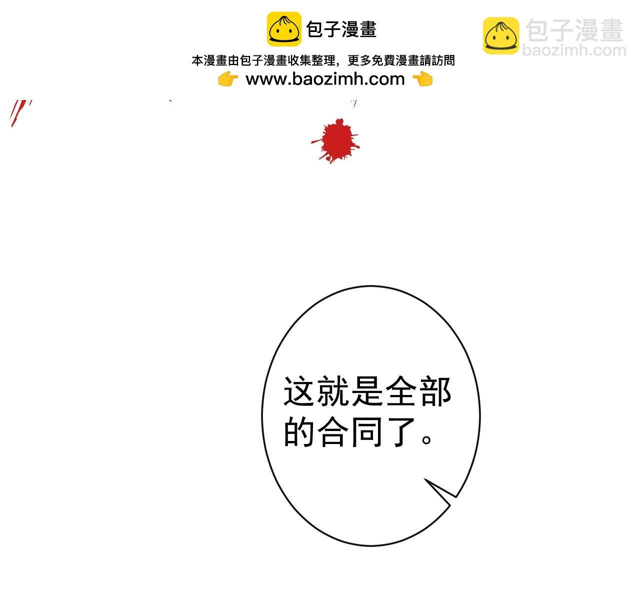 李家