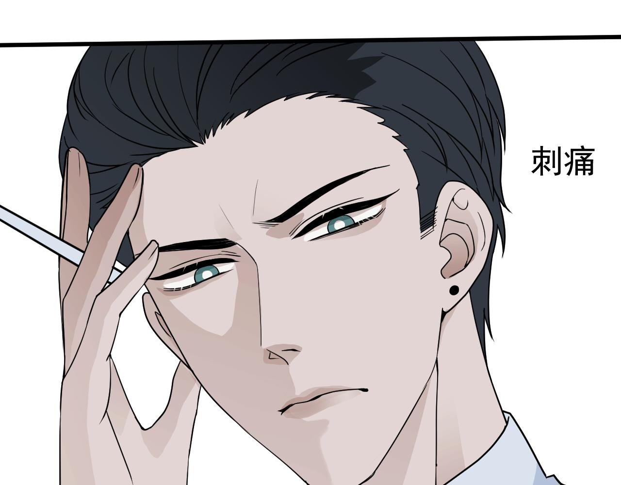 李家