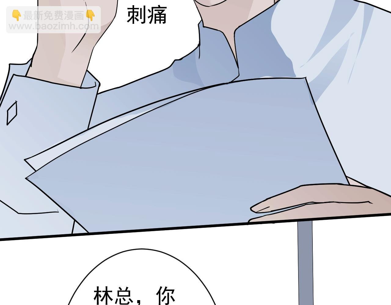 李家