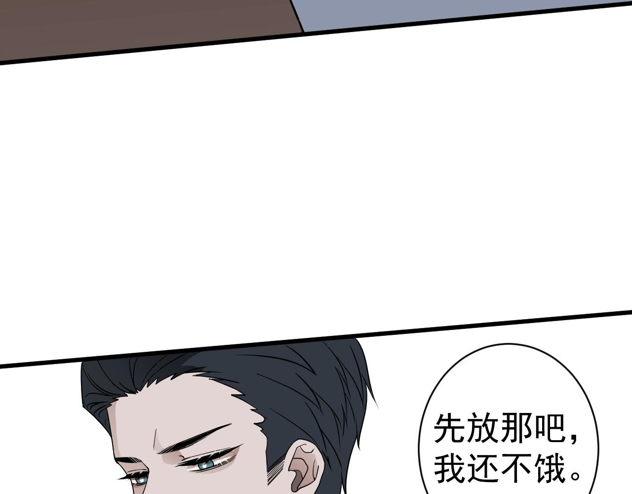 李家