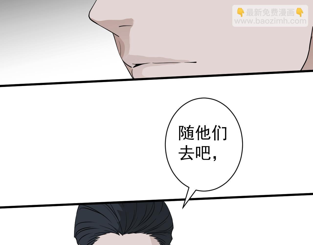 李家