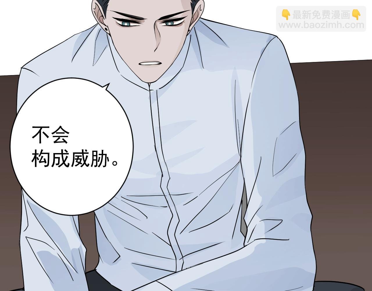 李家