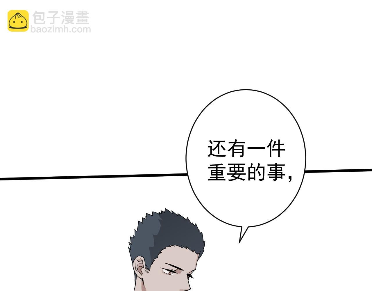 李家