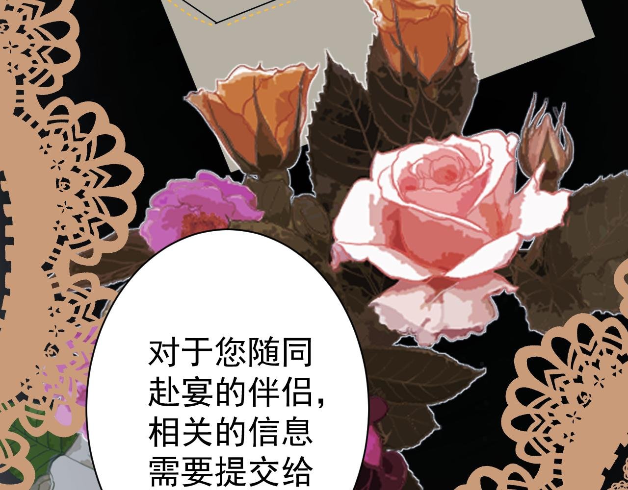 李家
