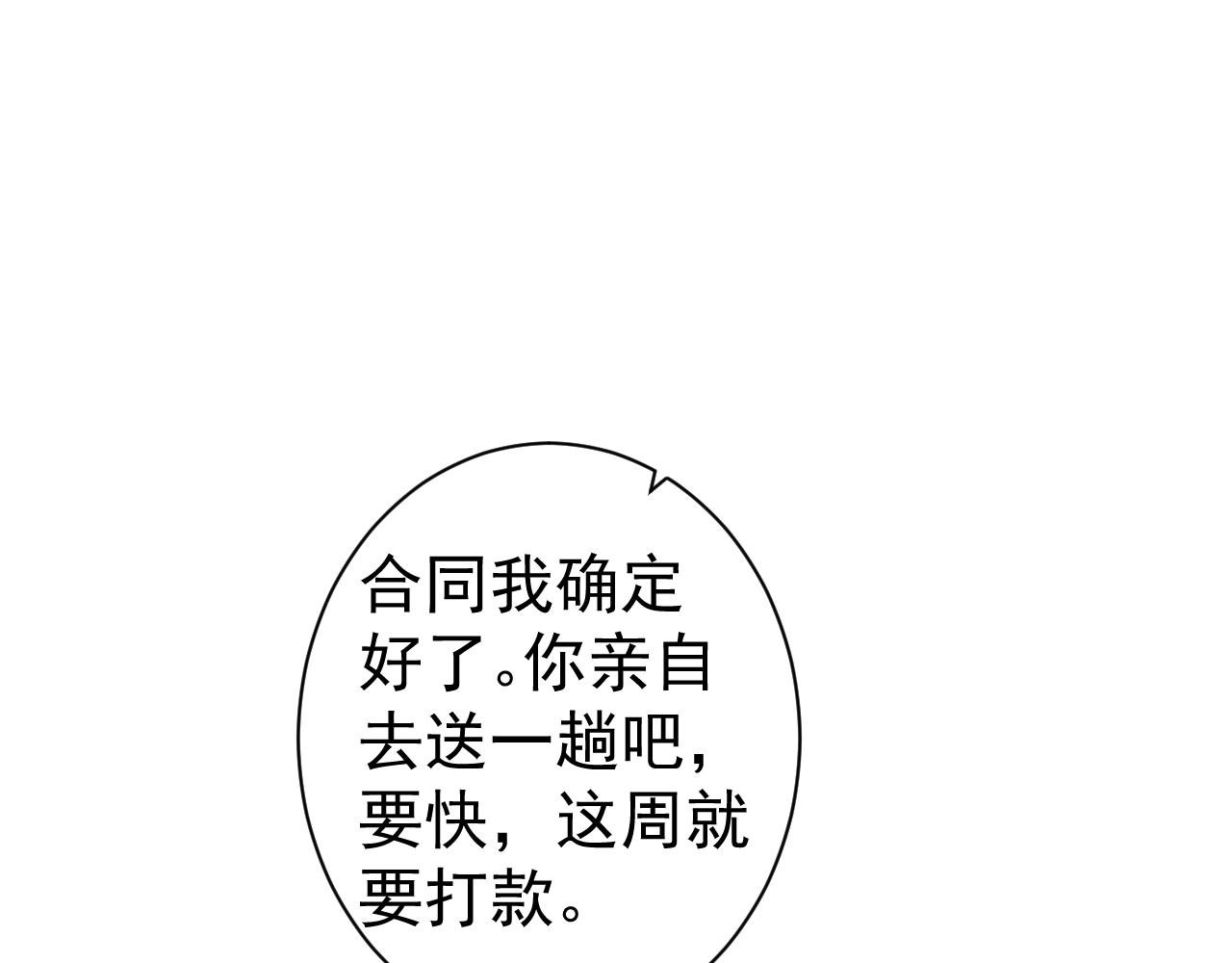 李家