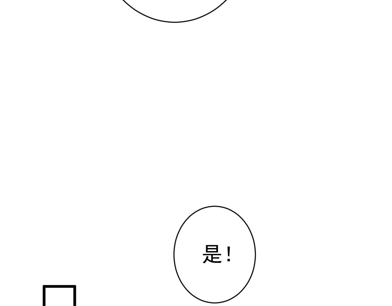 李家