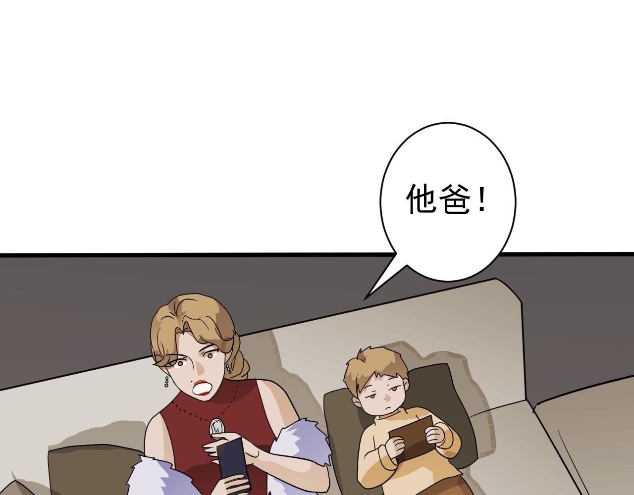 李家