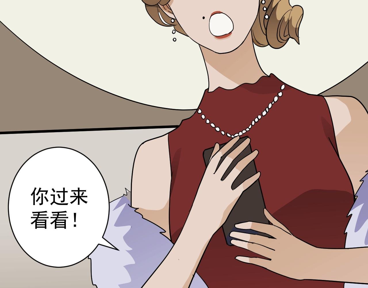 李家