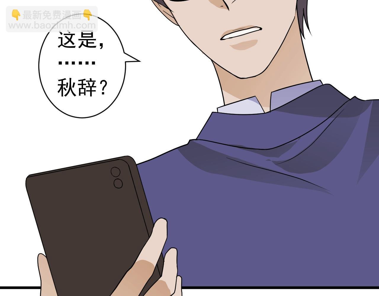 李家