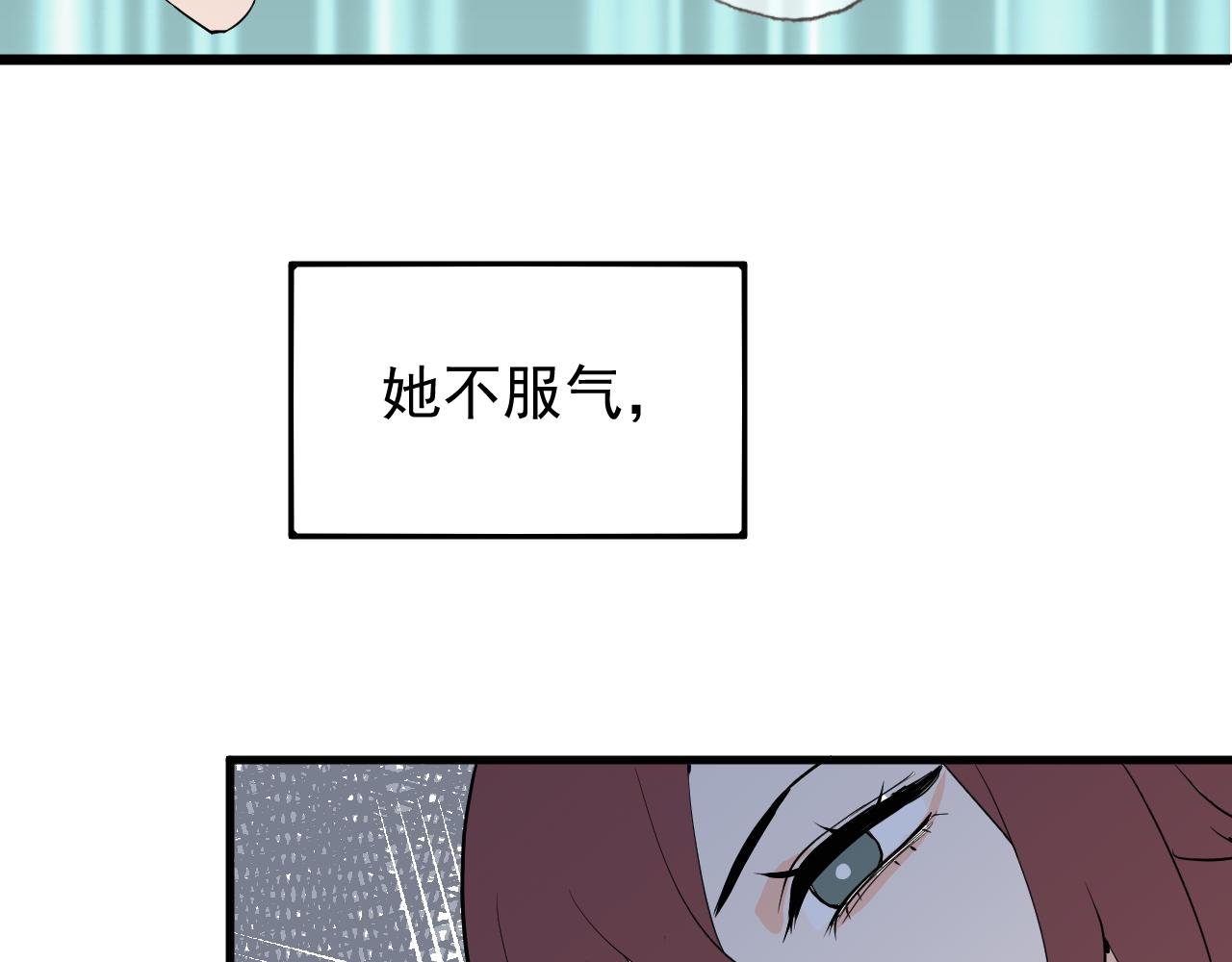 小剧场：林总的内心独白