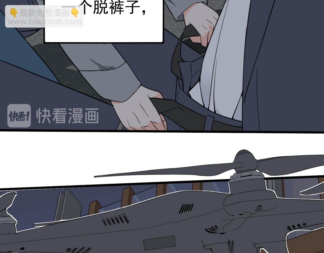 小剧场：林总的内心独白