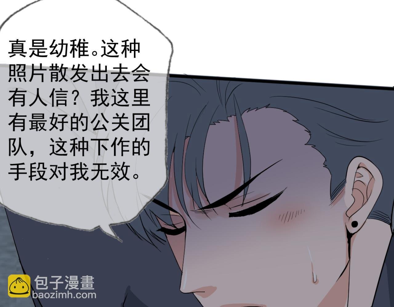 小剧场：林总的内心独白