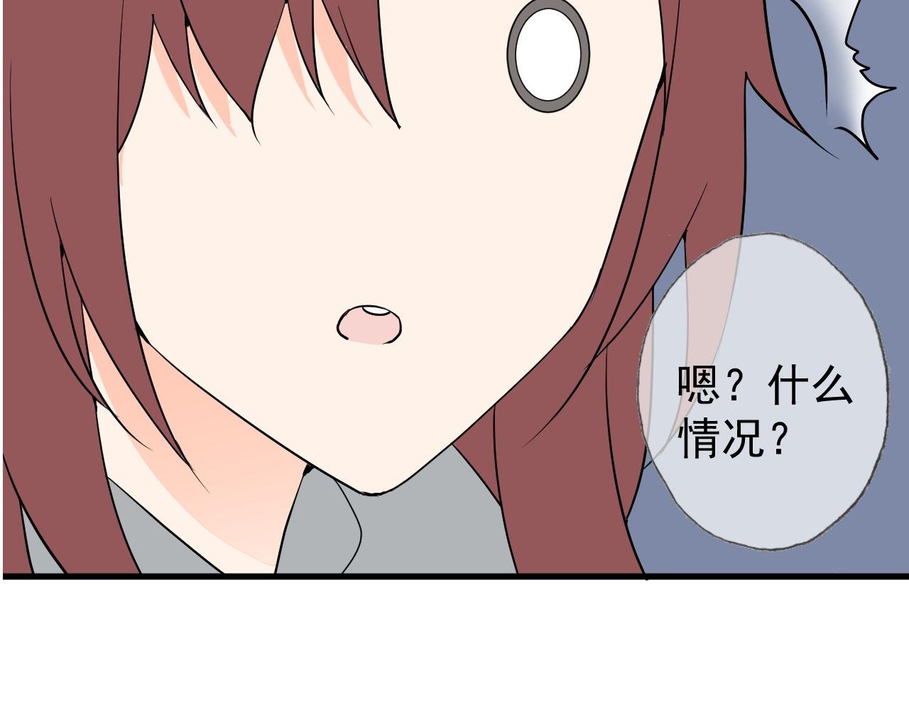 小剧场：林总的内心独白