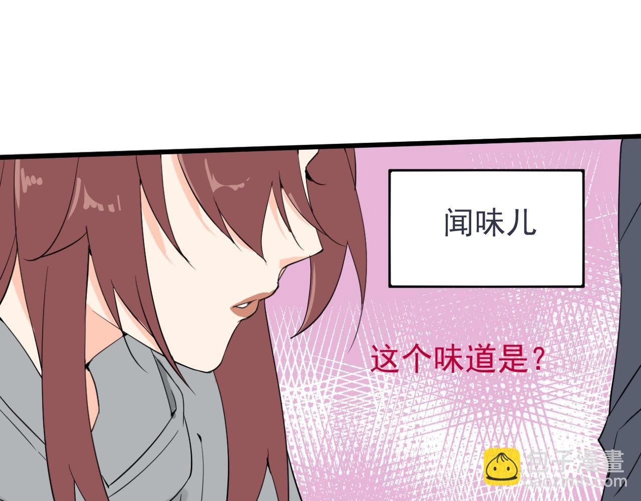 小剧场：林总的内心独白