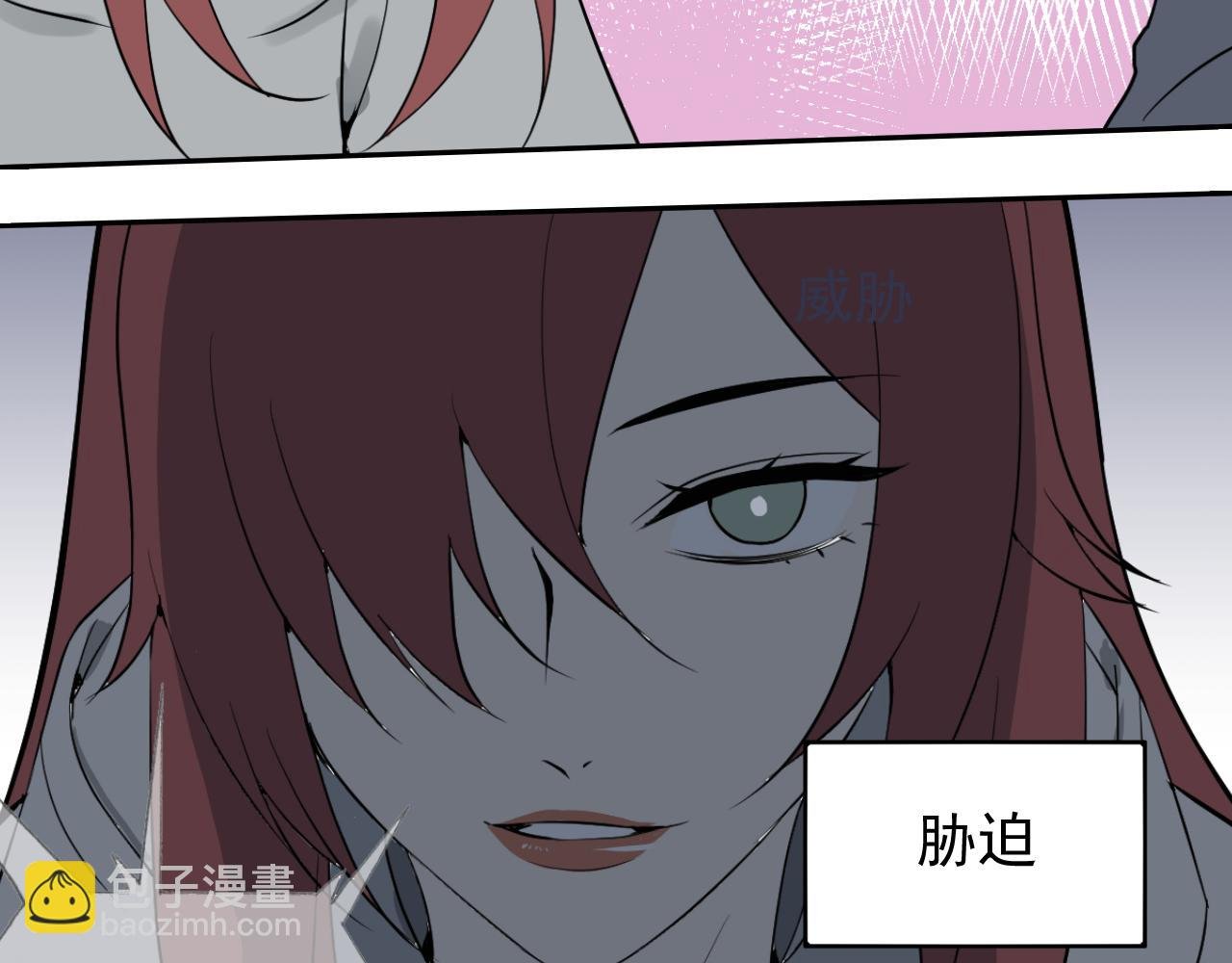 小剧场：林总的内心独白