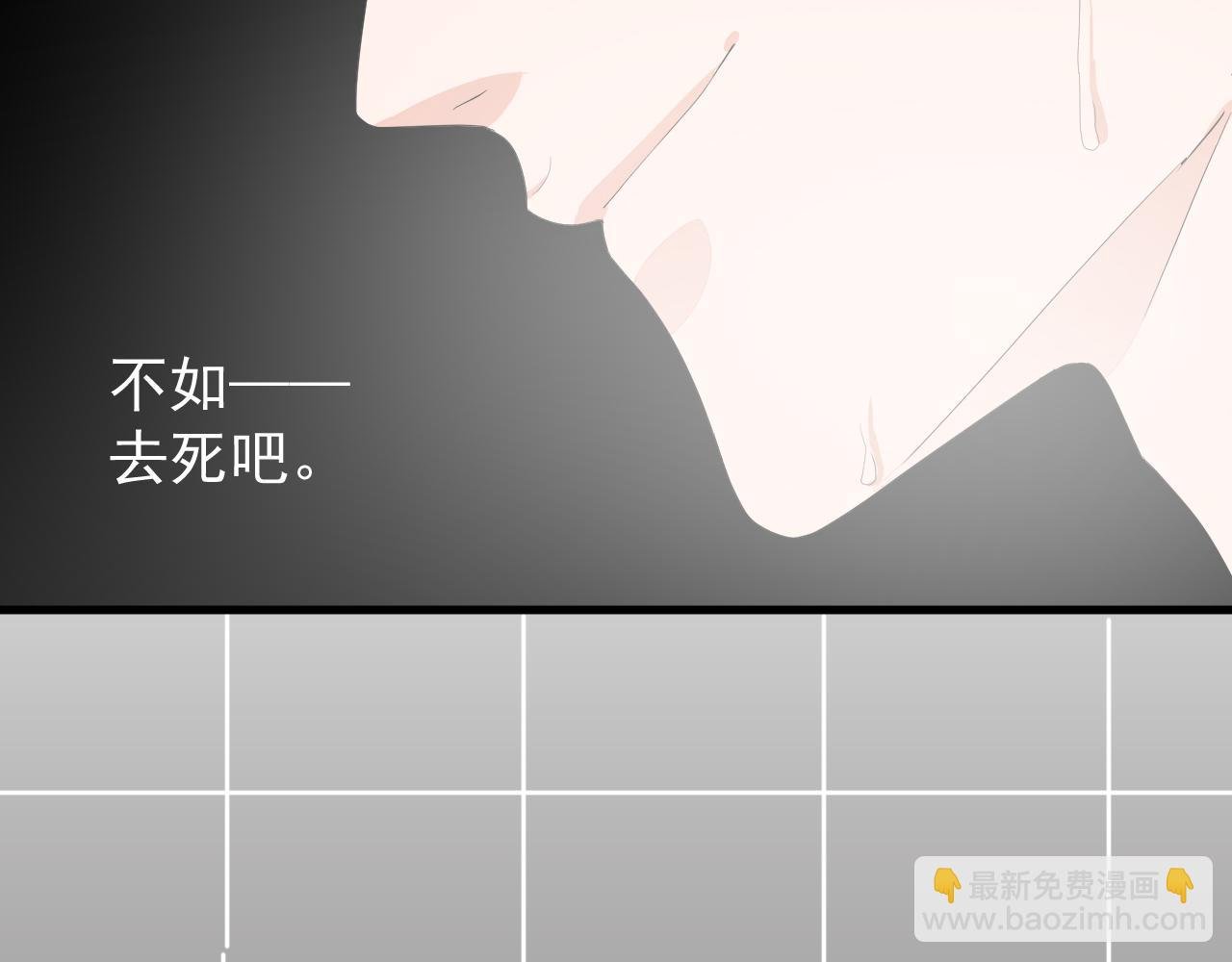 梦与悸动