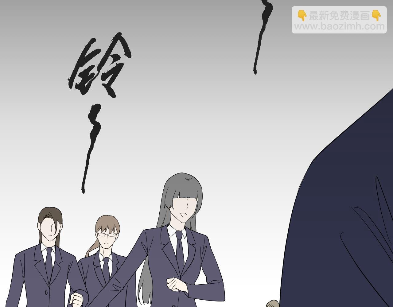 梦与悸动