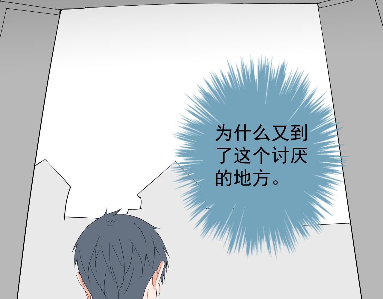 梦与悸动