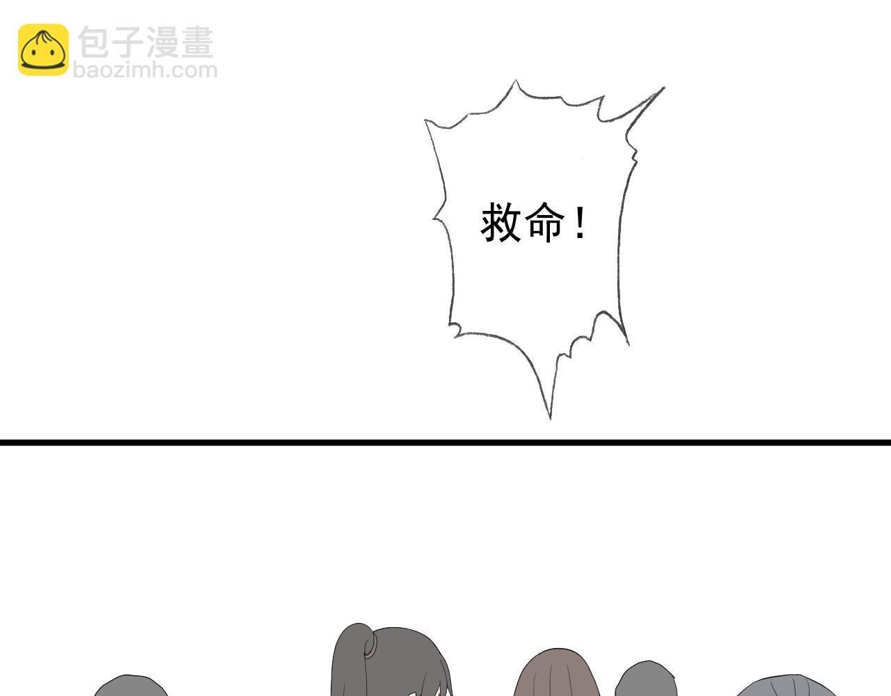 梦与悸动