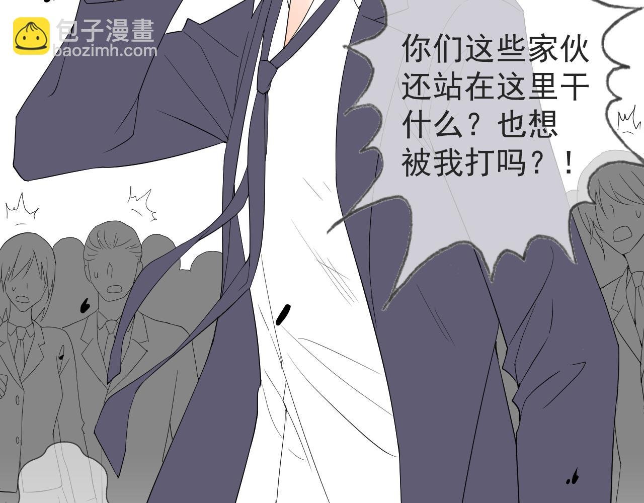 梦与悸动