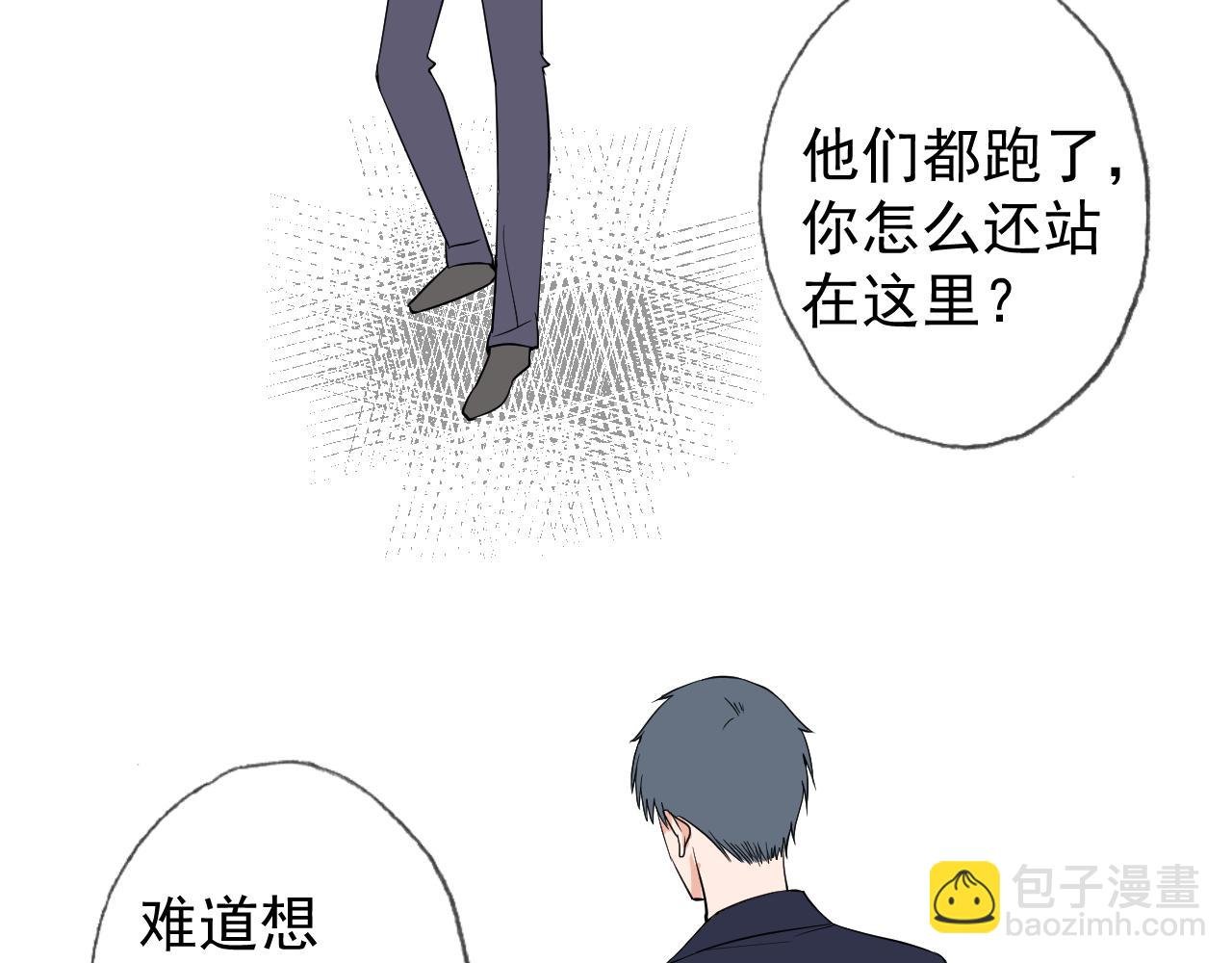 梦与悸动