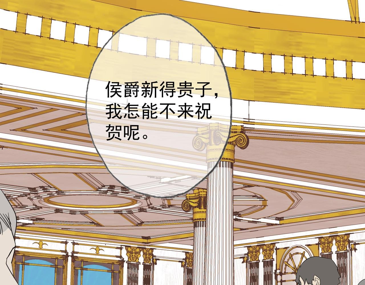 拉拢