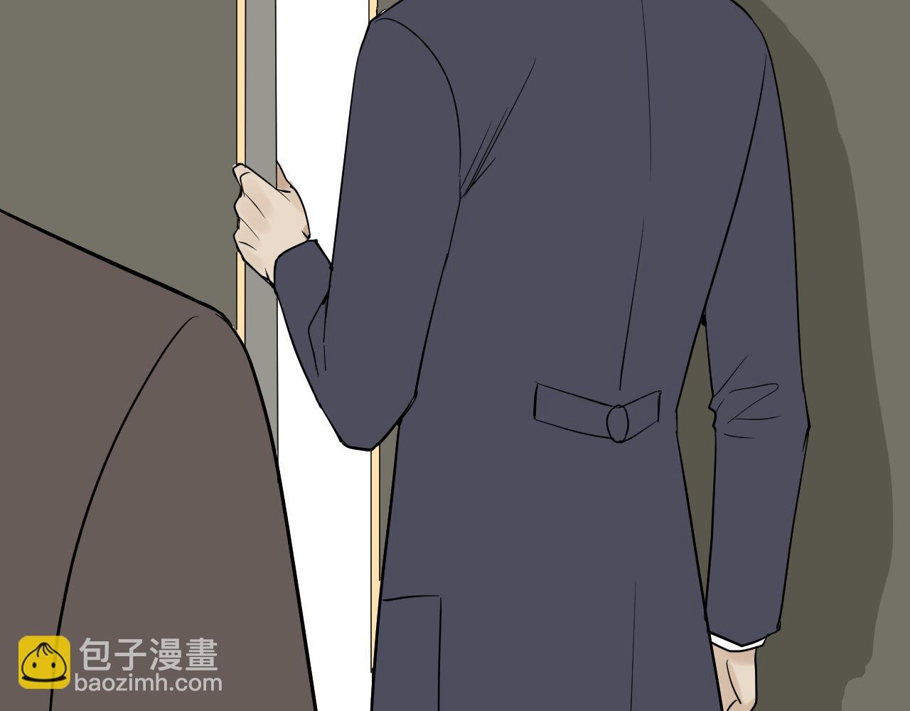 拉拢