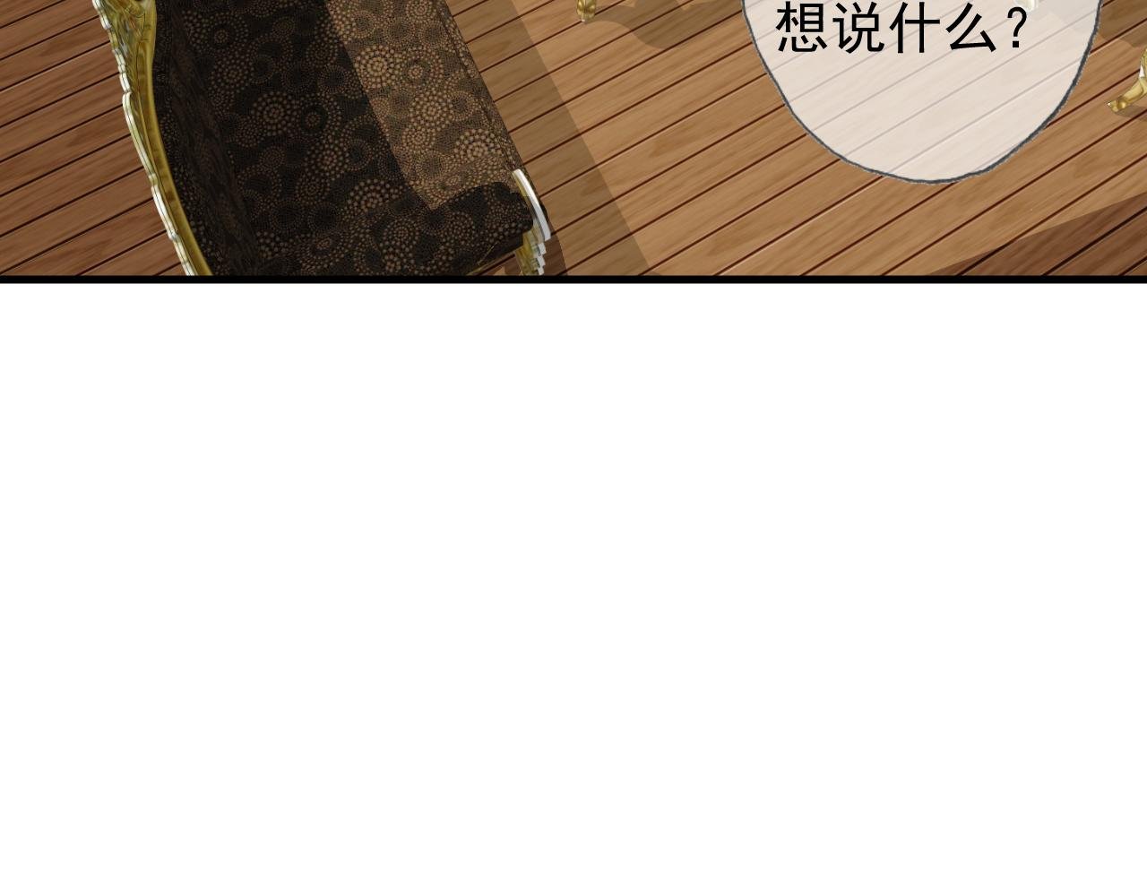 拉拢
