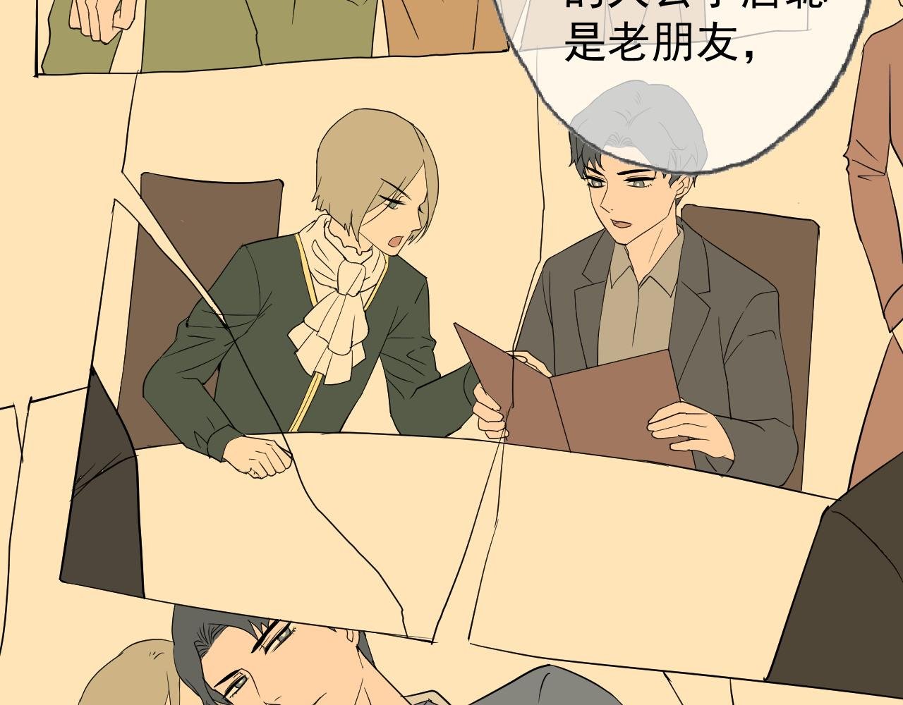 拉拢