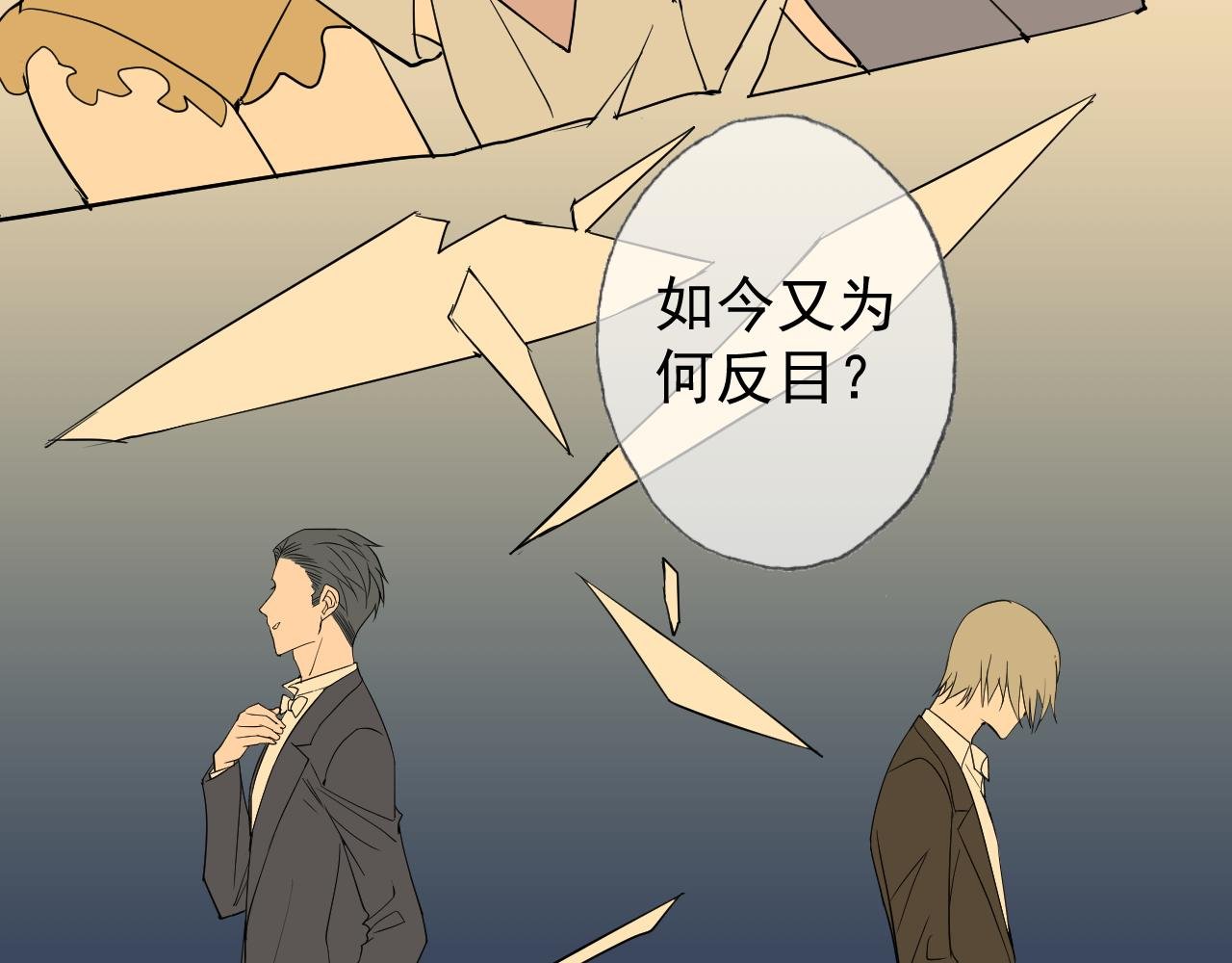 拉拢