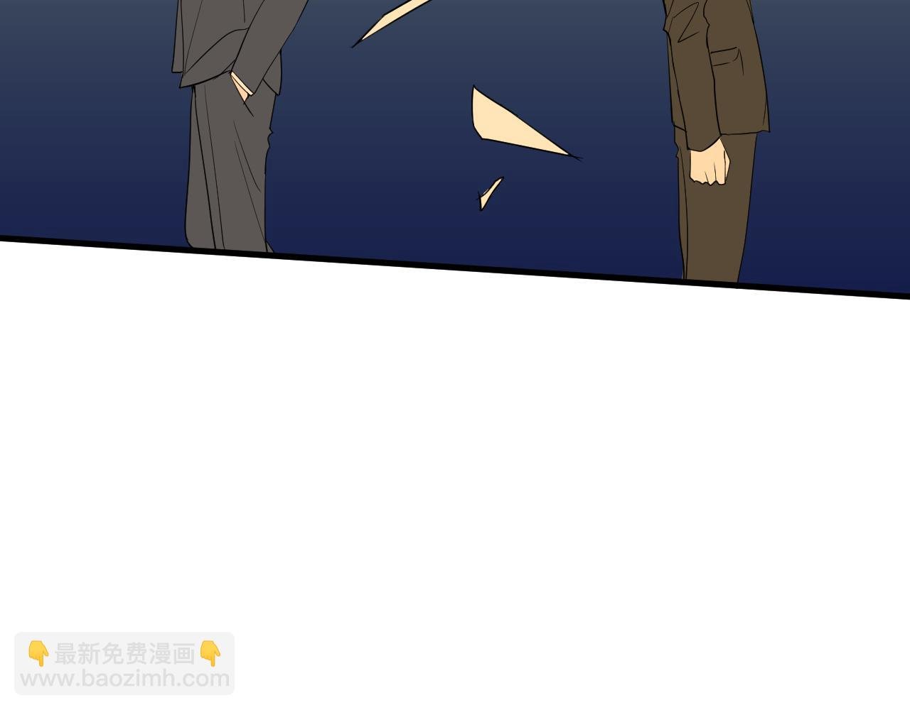 拉拢