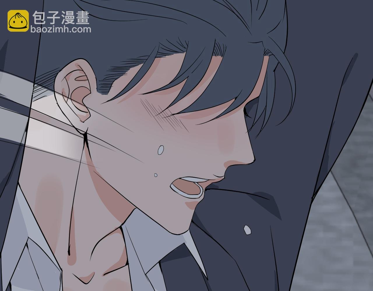 屈辱的痕迹