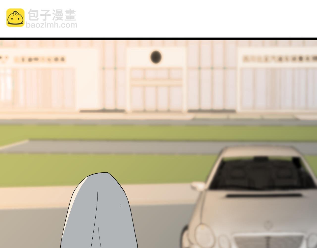 屈辱的痕迹