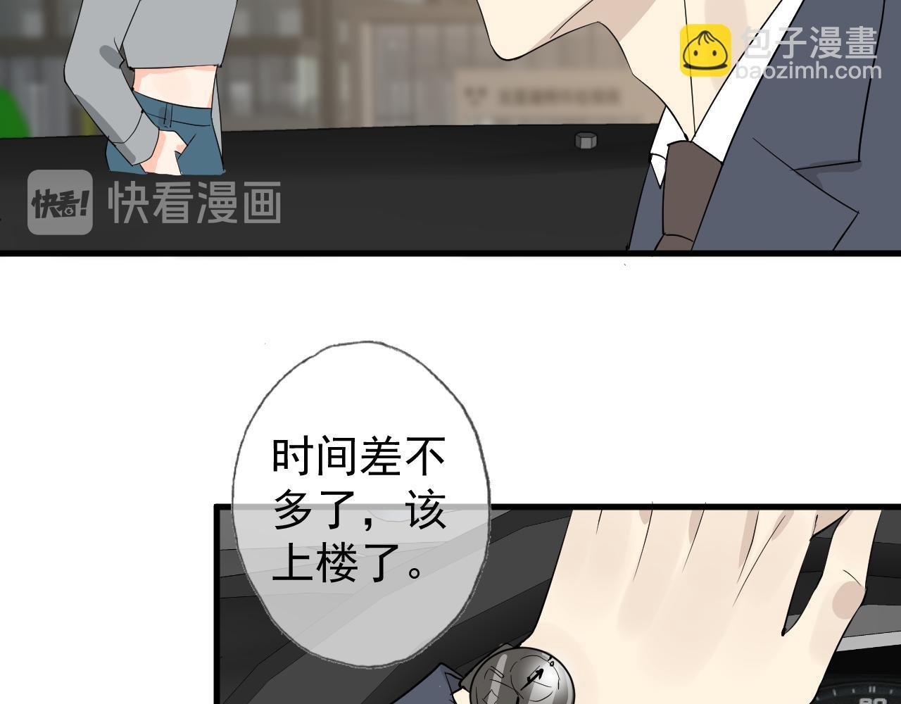 屈辱的痕迹