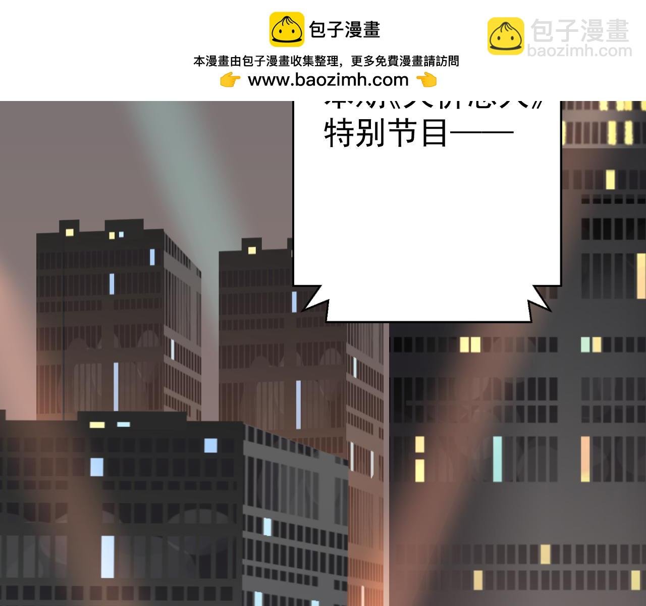 把柄