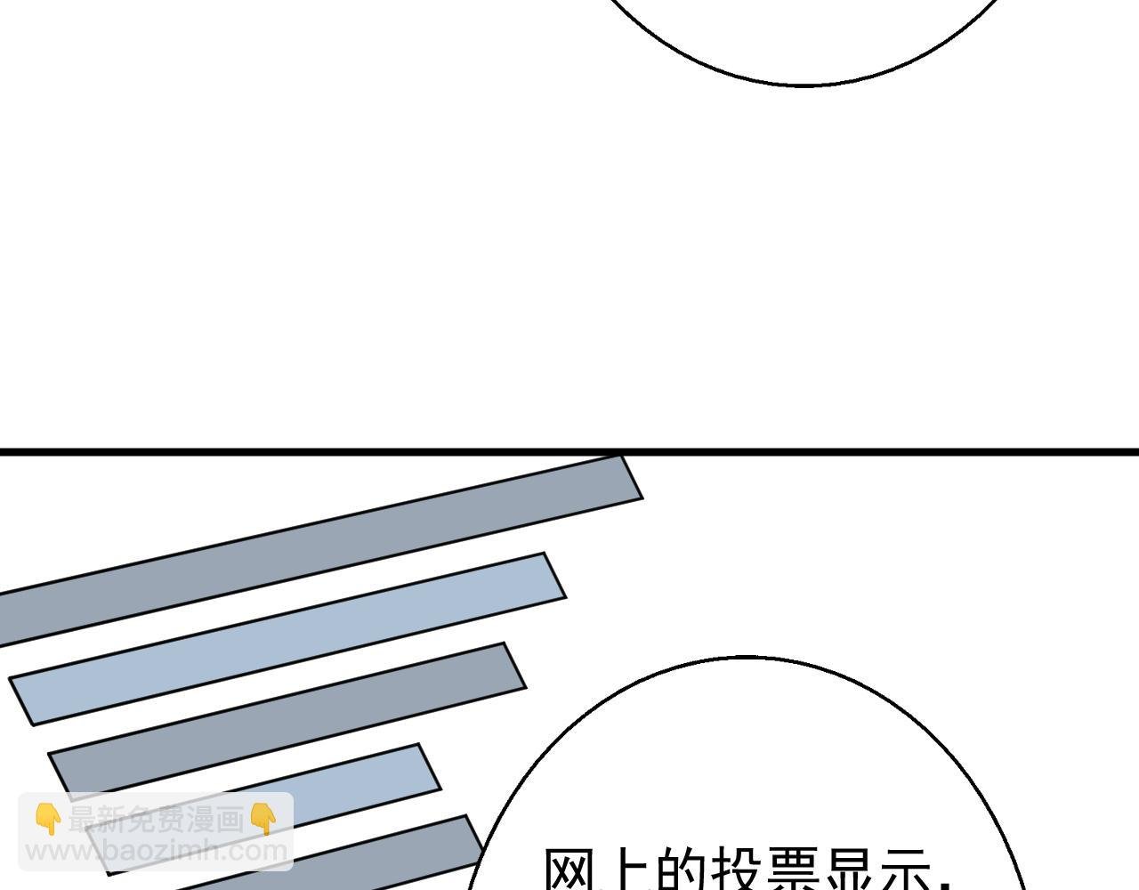 把柄