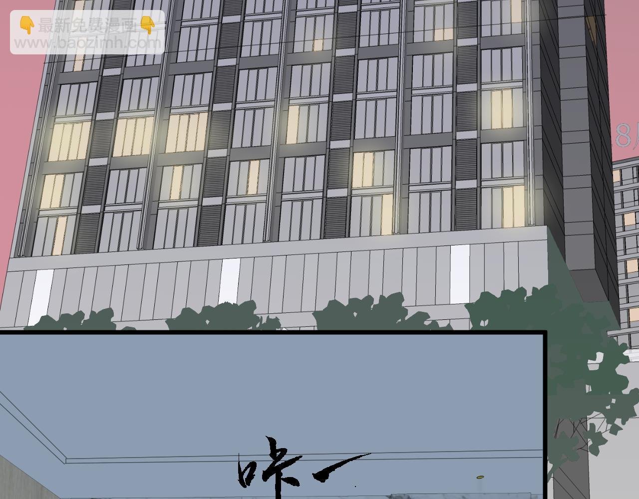 把柄