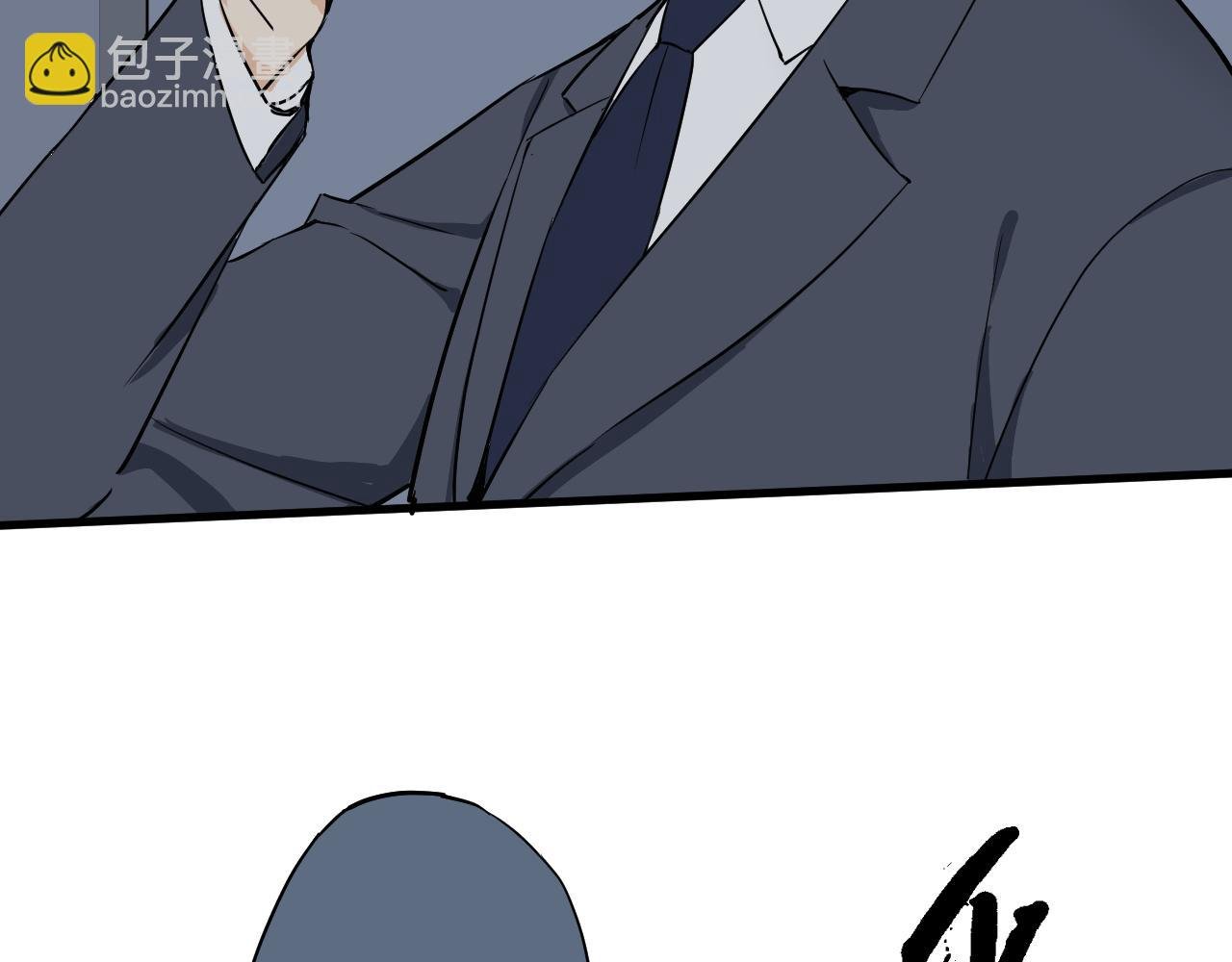 把柄