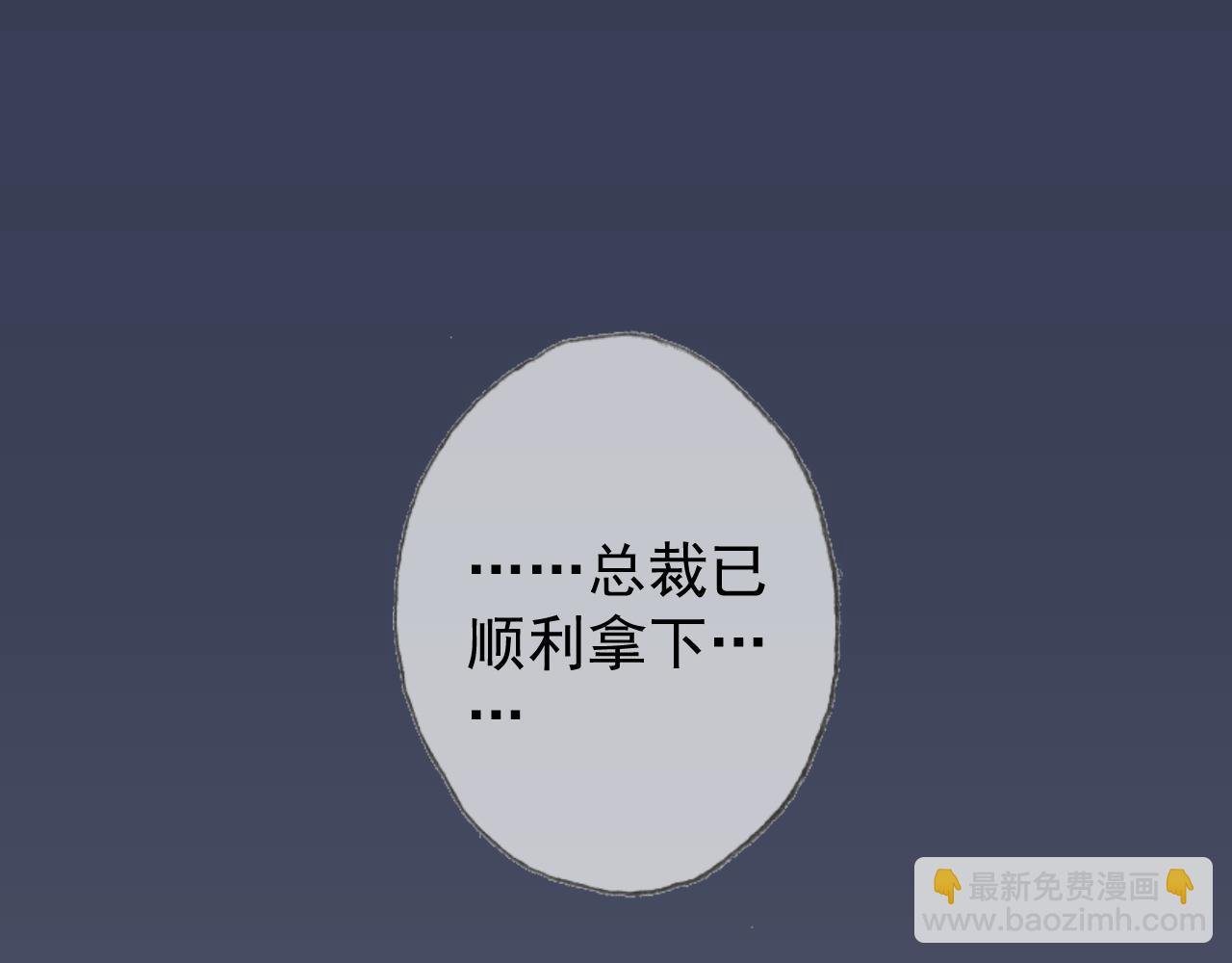 把柄