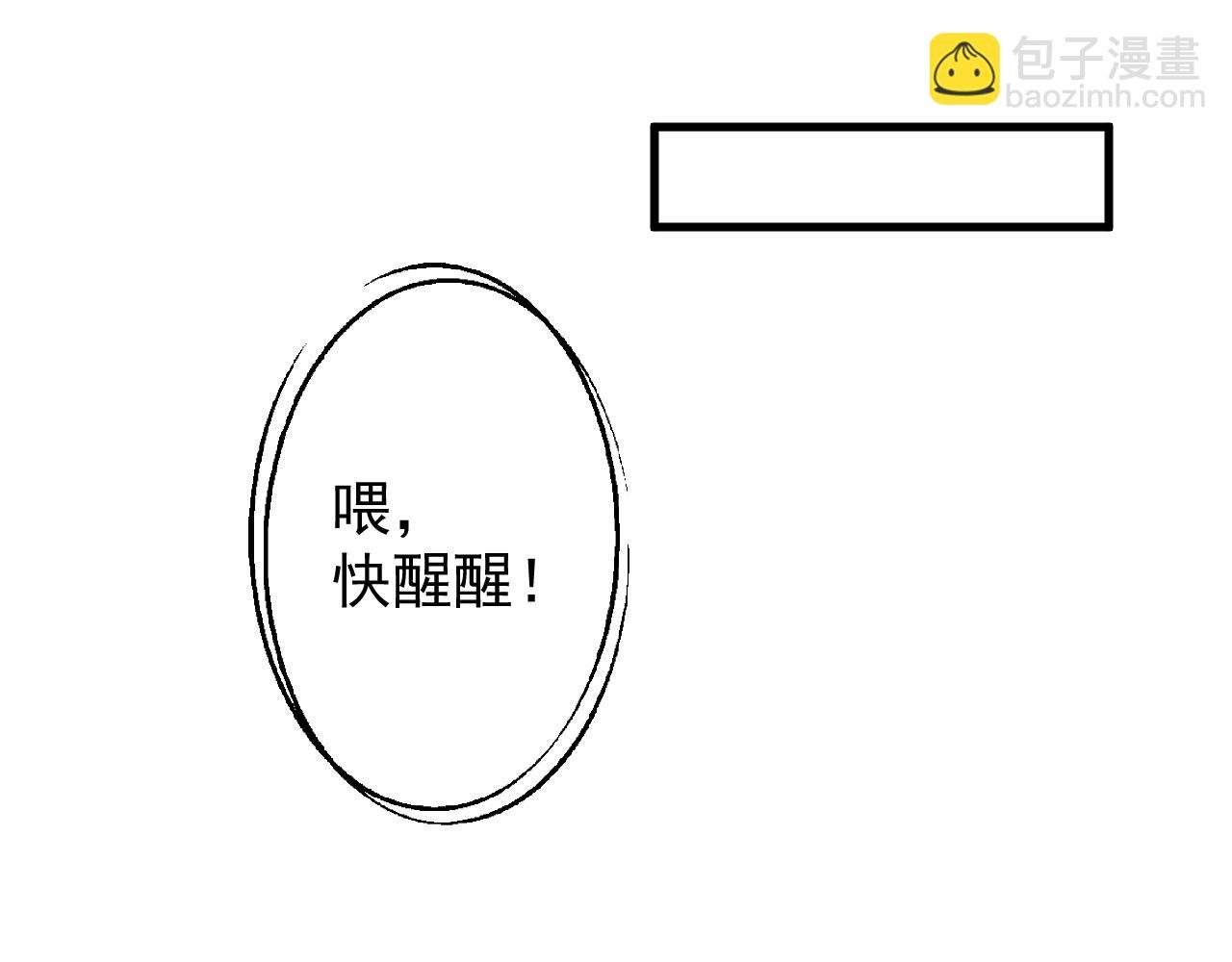 把柄