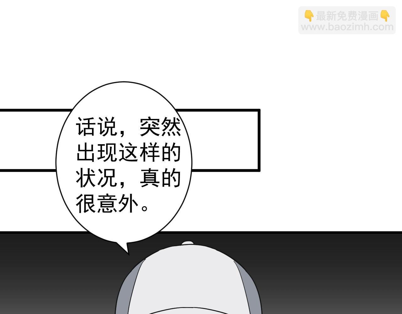 演员的修养和人设养成