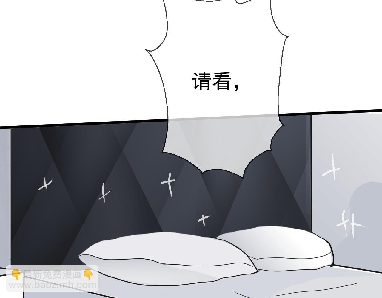演员的修养和人设养成