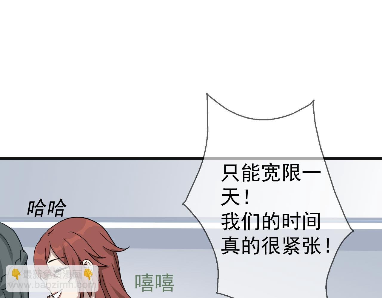 演员的修养和人设养成